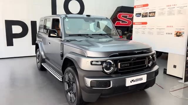 2026 iCAR V25: Boxy EREV SUV With Up to 449 hp, 1,240 km Range, From CNY 139,800 ($20,850)