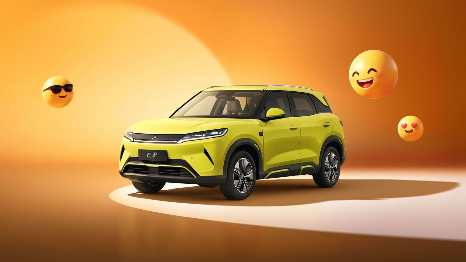 BYD Yuan UP