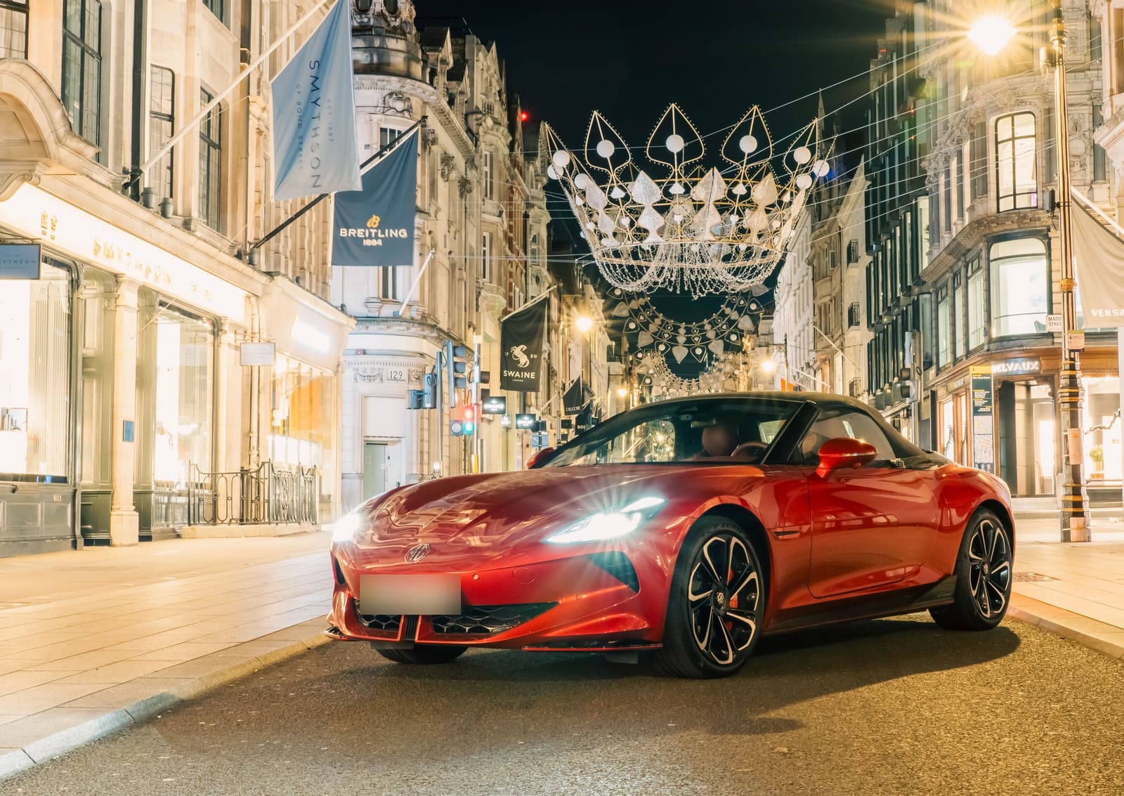 2026 MG Cyberster: 335 hp RWD Roadster, 507 km WLTP, From EUR 62,990