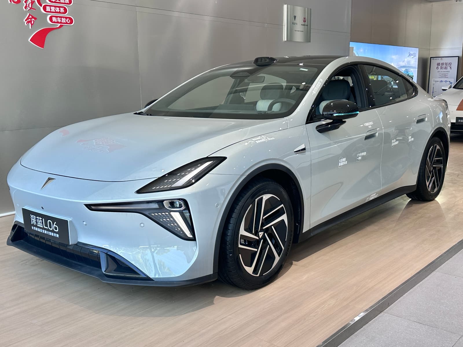 2027 Deepal L06: Up to 670 km CLTC, Zhuifeng Edition, From CNY 117,900