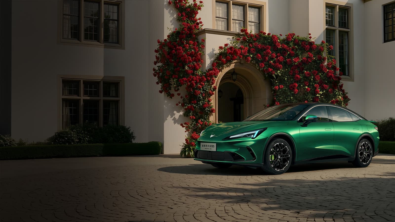 2026 Arcfox Alpha S5: EREV Joins the Sedan, AWD Hits 100 km/h in 3.7 s
