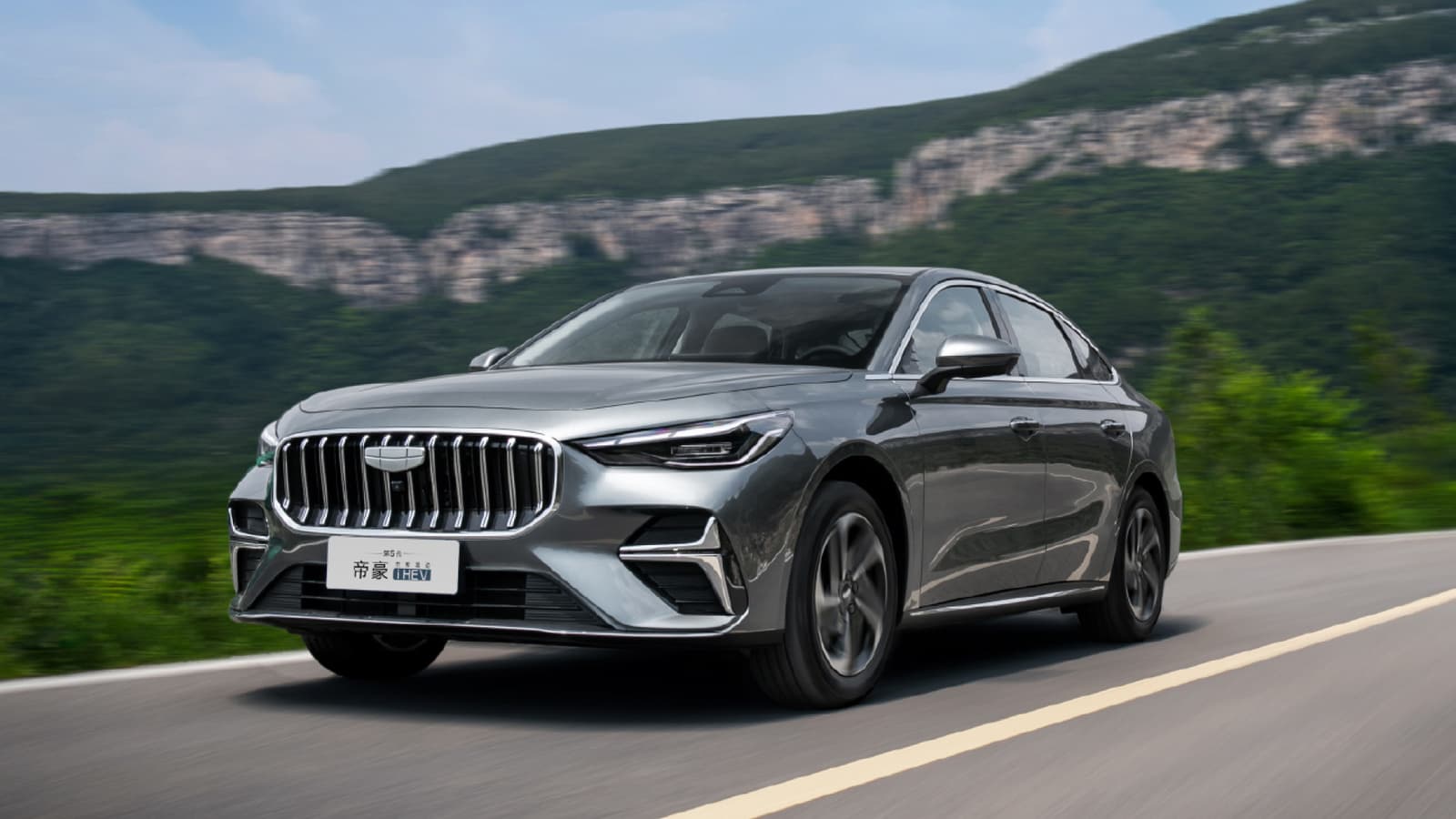 2027 Geely Emgrand i-HEV: 3.83 L/100 km Hybrid Sedan From $13,186