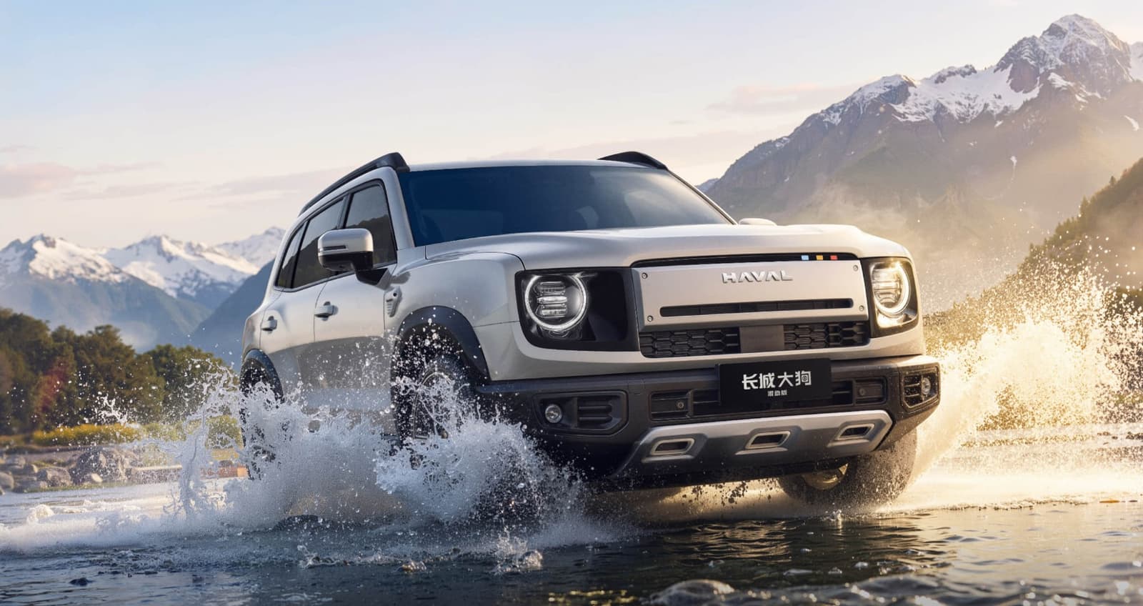 Haval Dargo HEV