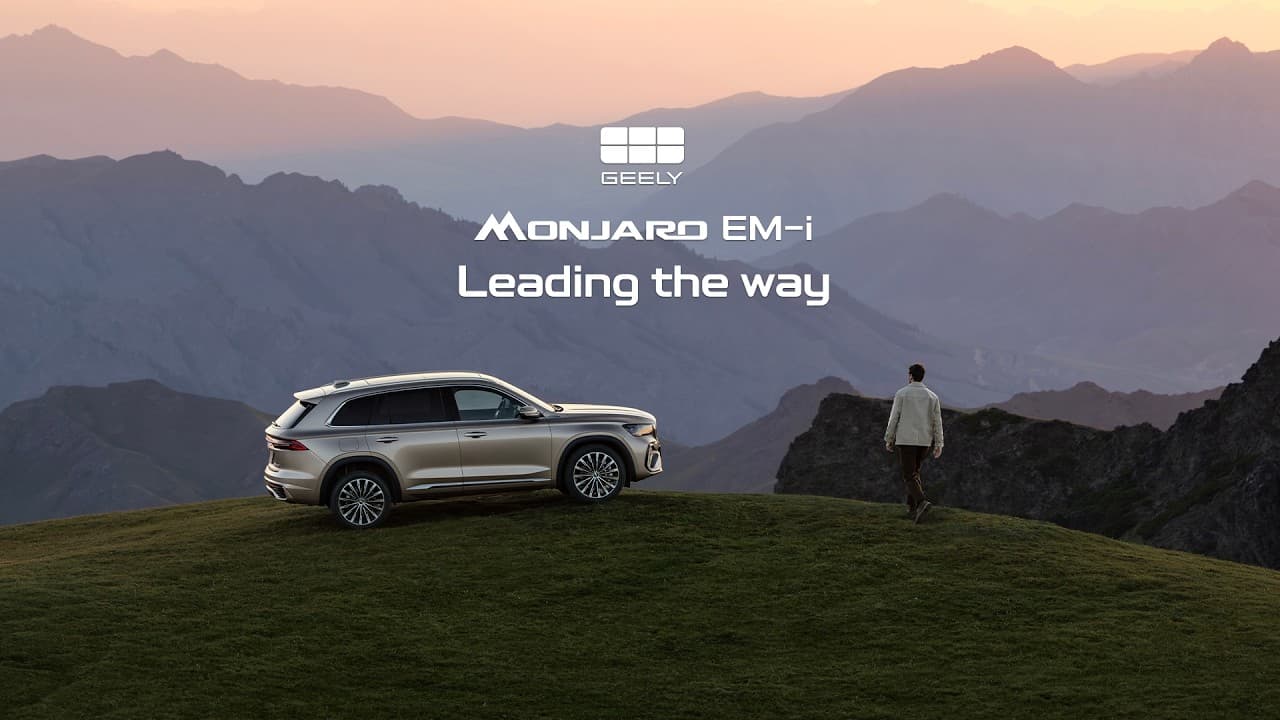 Geely Monjaro EM-i
