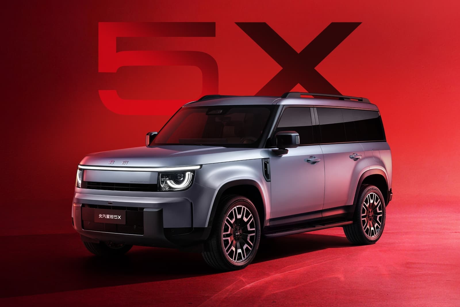 2026 BAIC Xingtan 5X: Huawei ADS 5 Pro Boxy SUV, Pre-Sale From $21,000