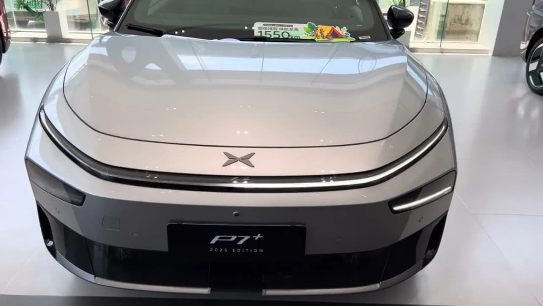 2026 Xpeng P7+ REV: 1,550 km Range Liftback Sedan From $26,800
