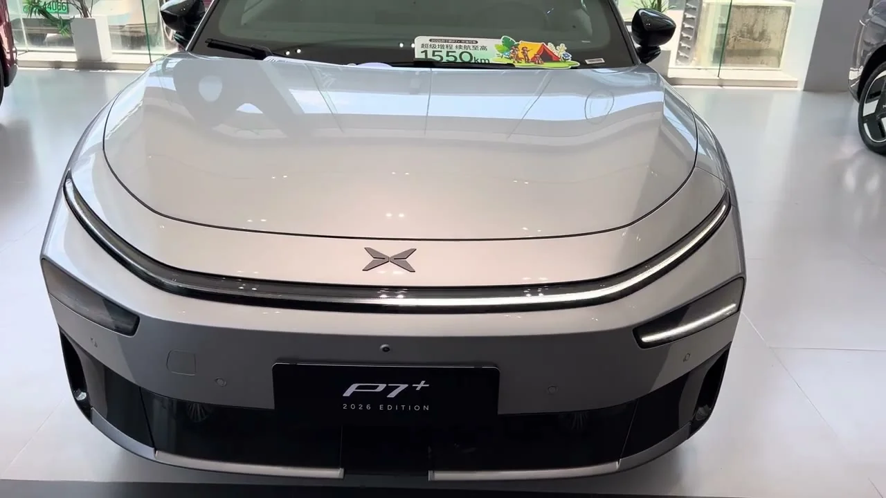 2026 Xpeng P7+ REV: 1,550 km Range Liftback Sedan From $26,800 - View 2