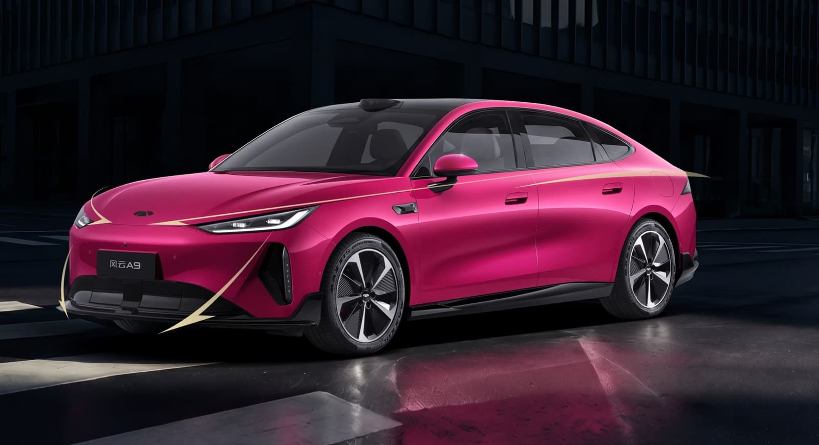 2026 Chery Fulwin A9: 655 km CLTC Electric Sedan From CNY 109,900 (~$16,486) - View 2