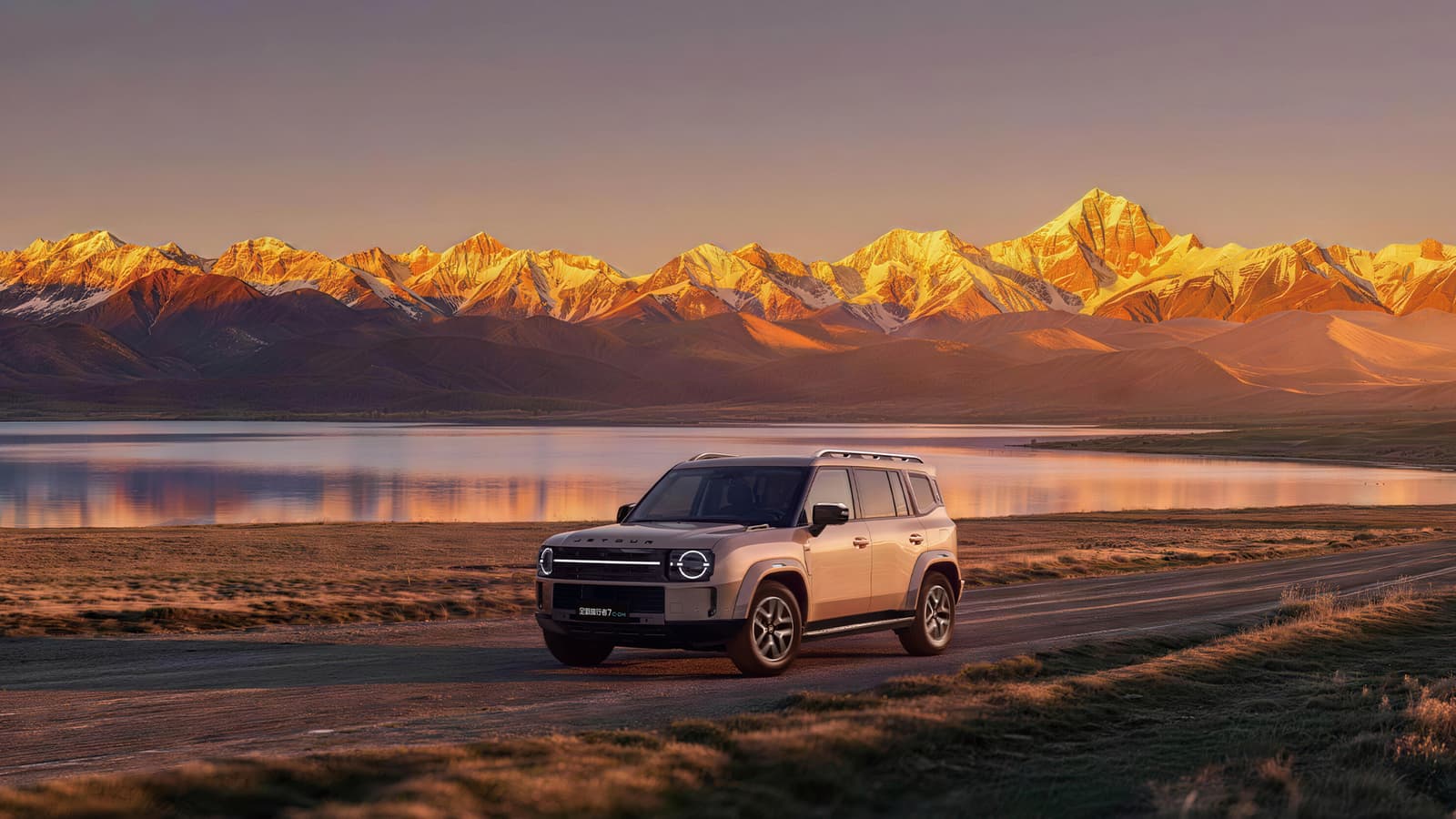 2026 Jetour Traveller 7 C-DM: Boxy PHEV SUV, Up to 251 km EV, From $22,800 - View 2
