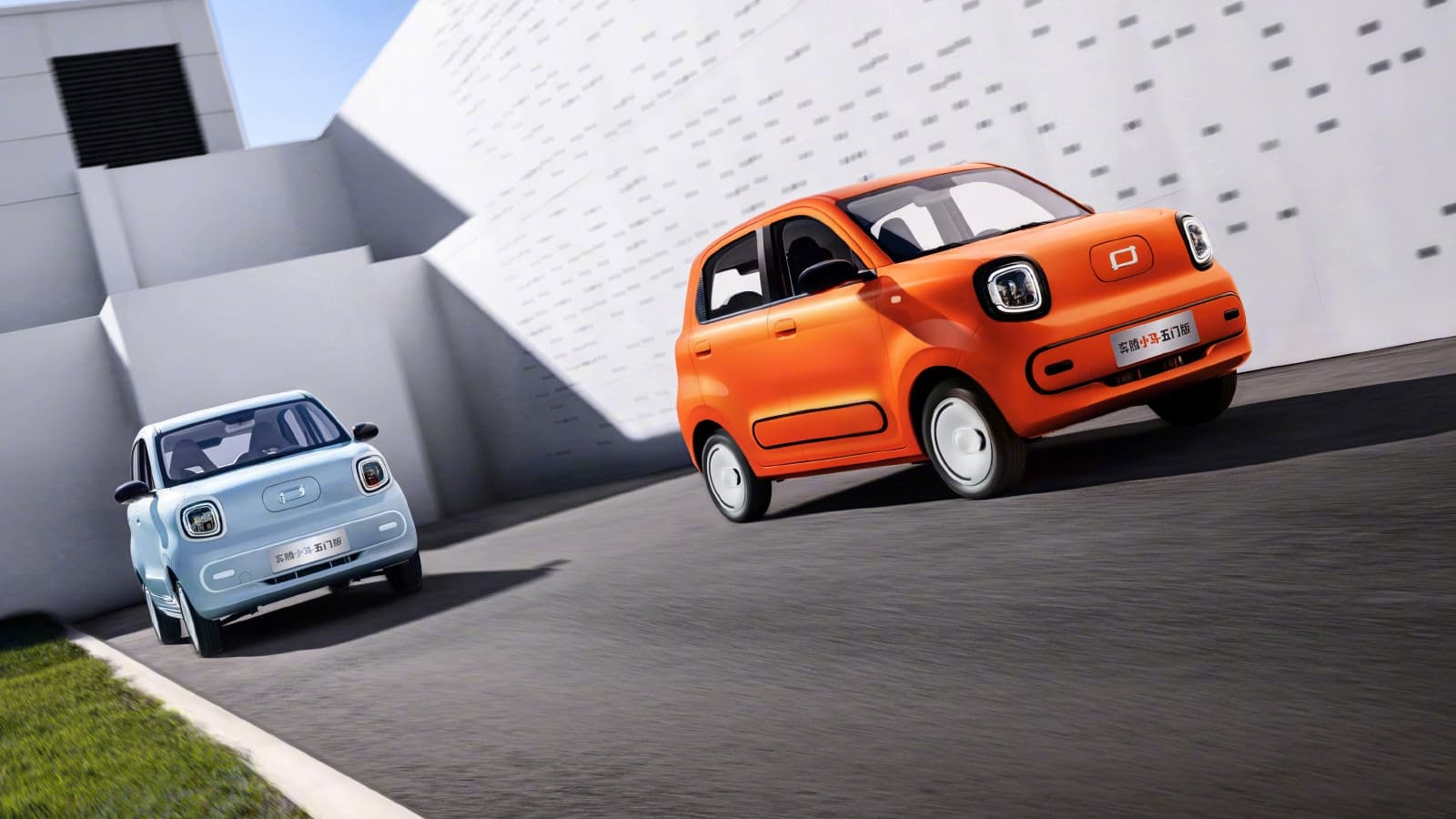 2026 Bestune Xiaoma (Pony) Five-Door: 328 km CLTC Four-Seat Micro EV From CNY 44,900 (about $6,700) - View 2