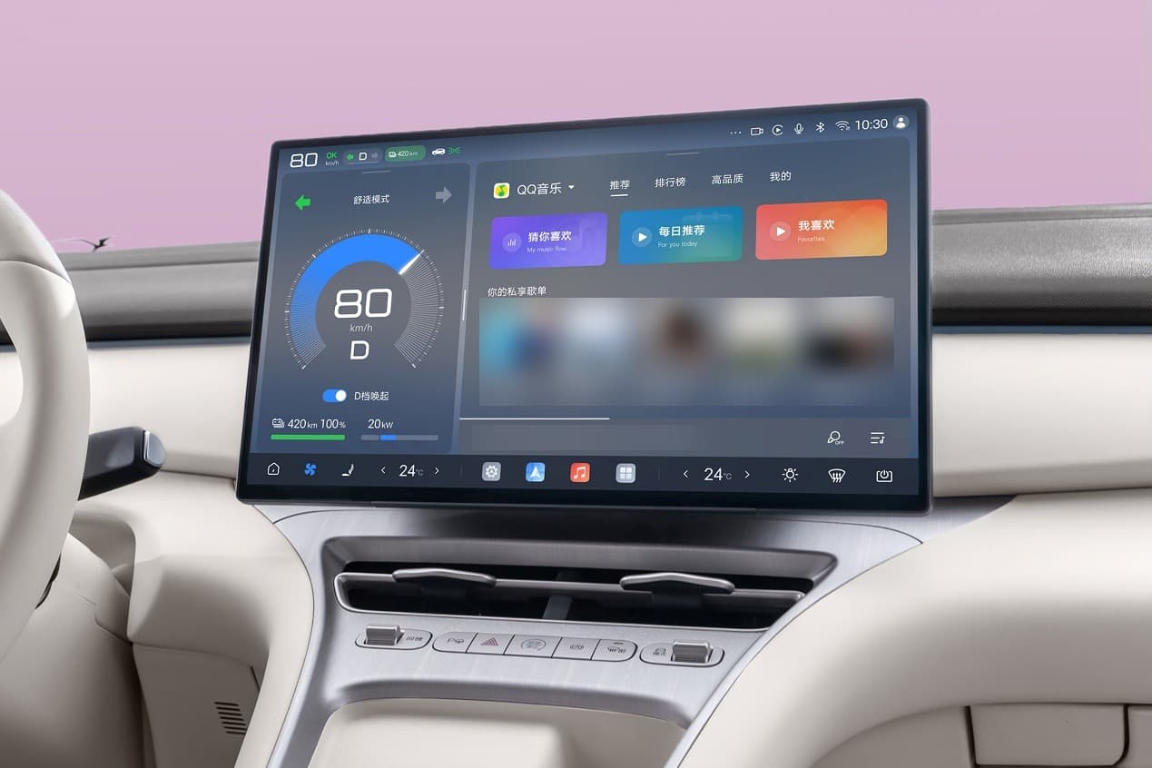 2026 BYD Seagull: All-New Five-Seat EV From $9,829, Up to 420 km, Flash Charging - View 3