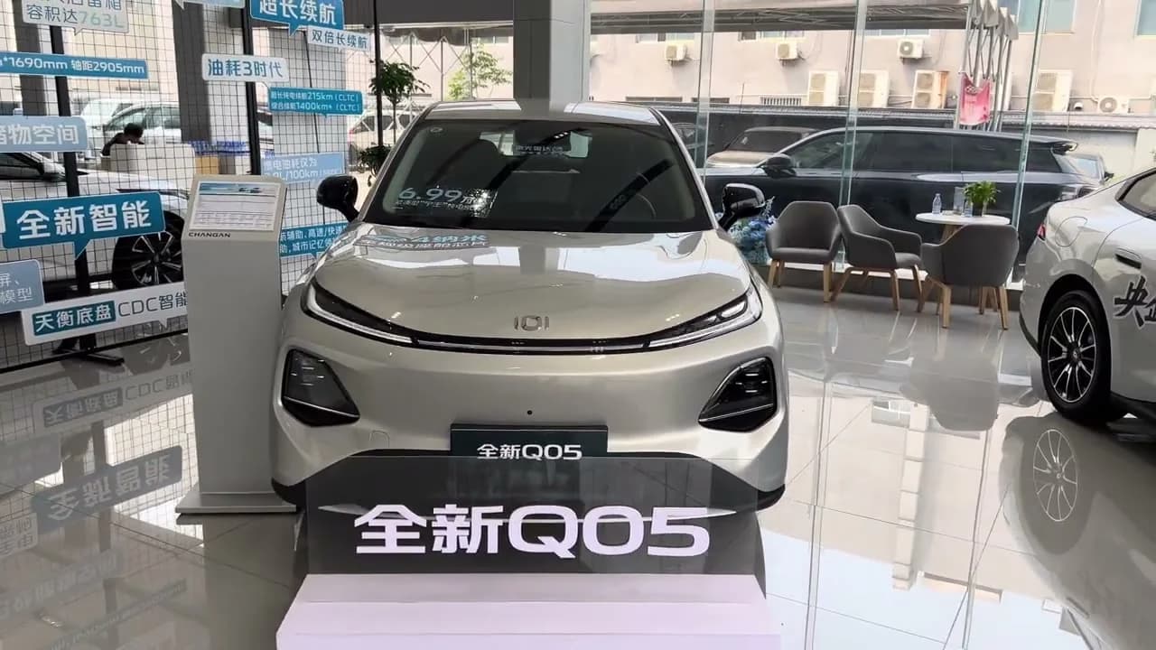 2026 Changan Qiyuan Q05: 506 km Budget Electric SUV From $11,200