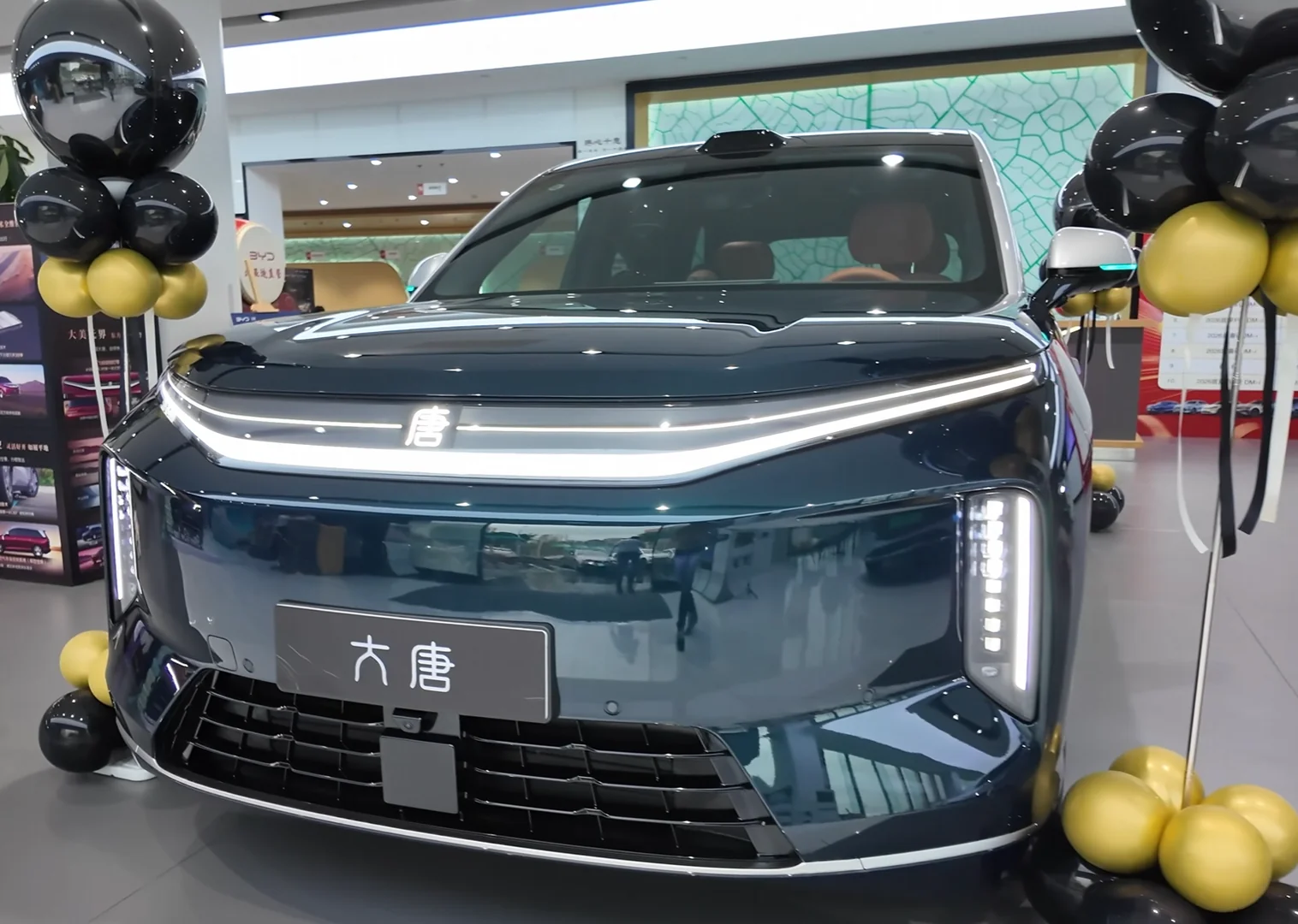 BYD Datang