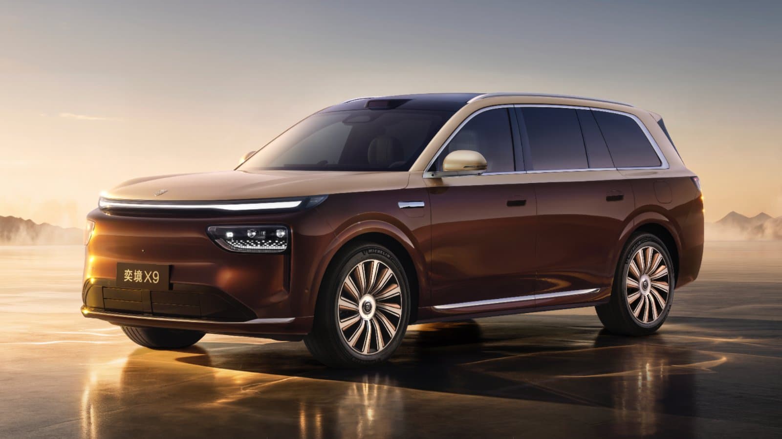 2026 Epicland X9: Dongfeng-Huawei 6-Seat EREV SUV With 1,570 km Range