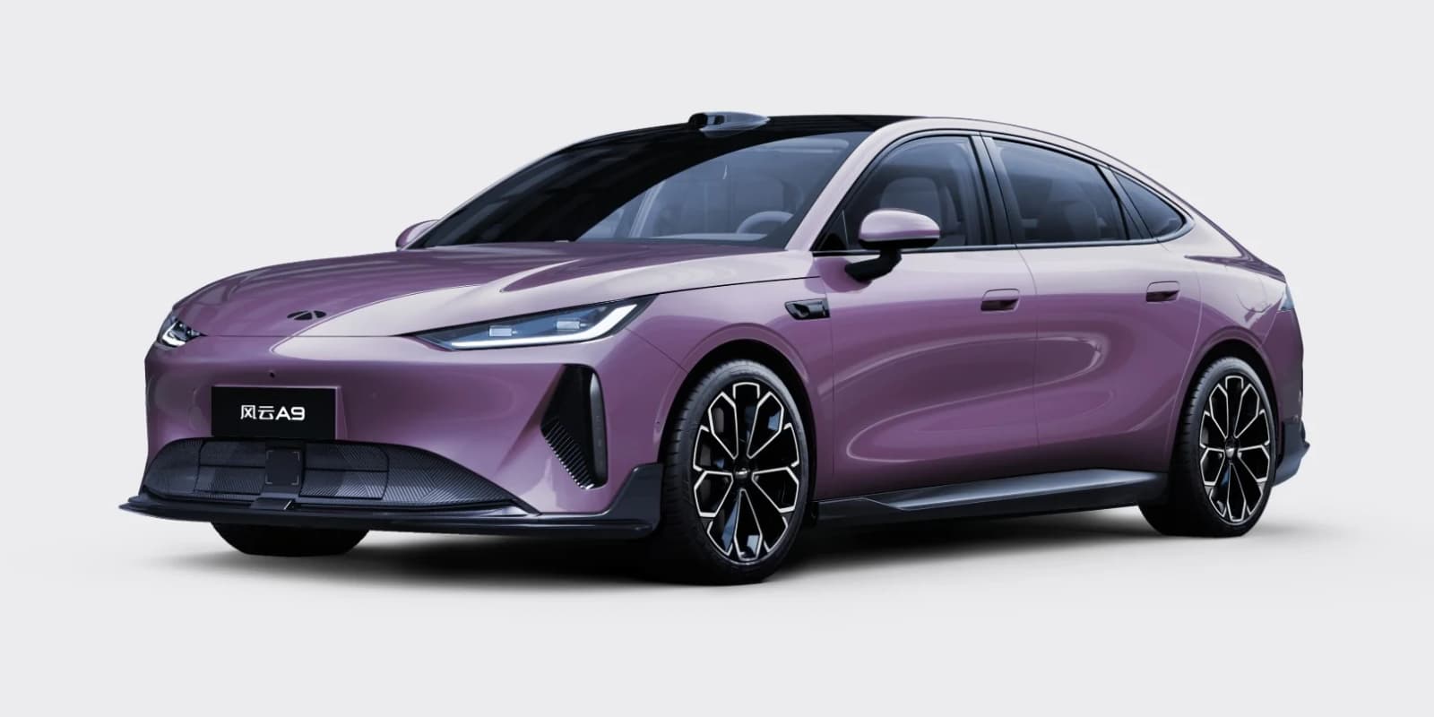 2026 Chery Fulwin A9: 655 km CLTC Electric Sedan From CNY 109,900 (~$16,486)