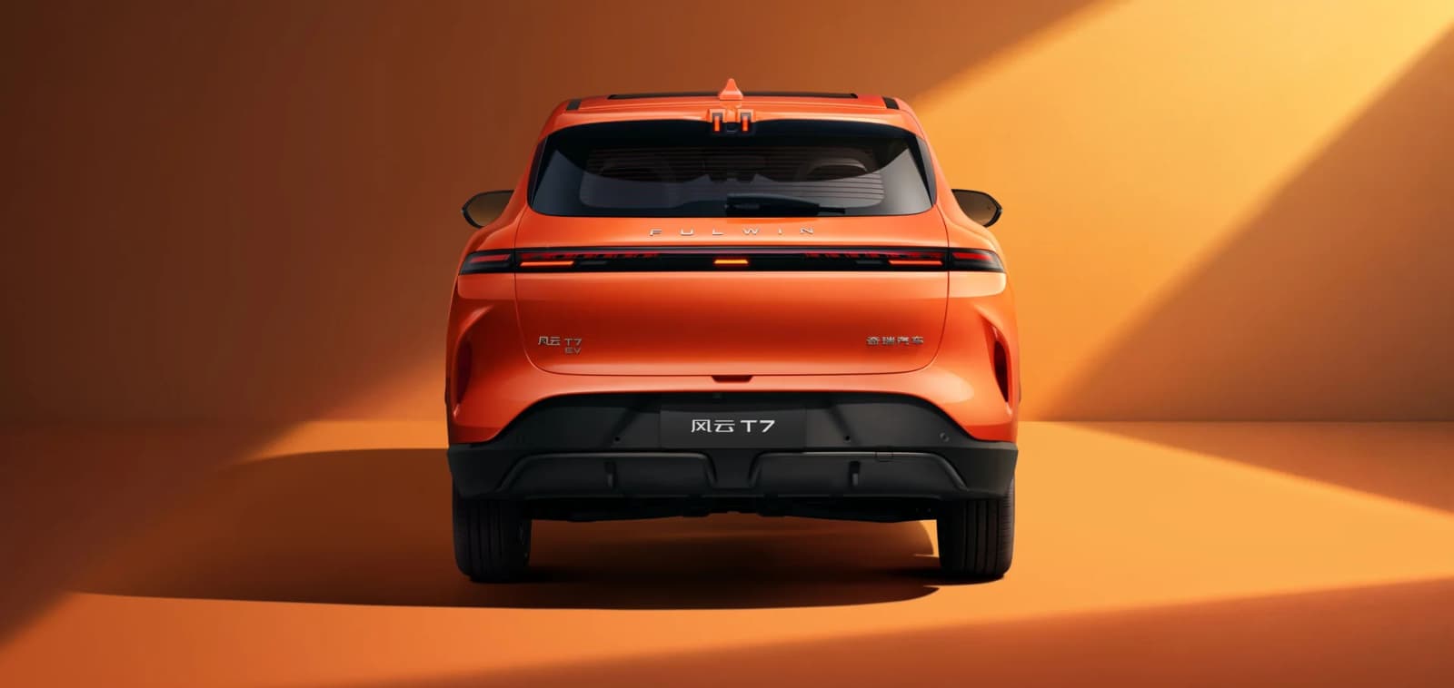 2026 Chery Fulwin T7: 600 km CLTC Electric SUV From CNY 97,900 (~$14,686)