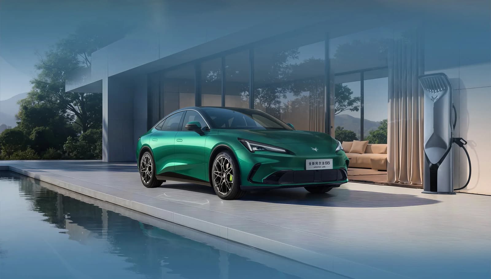 2026 Arcfox Alpha S5: EREV Joins the Sedan, AWD Hits 100 km/h in 3.7 s