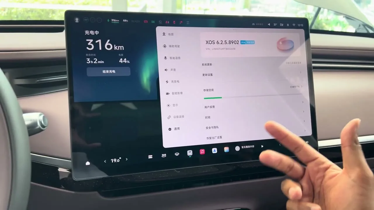 2026 XPeng GX REV: Six-Seat EREV SUV Launches From $43,300 With 1,585 km Range