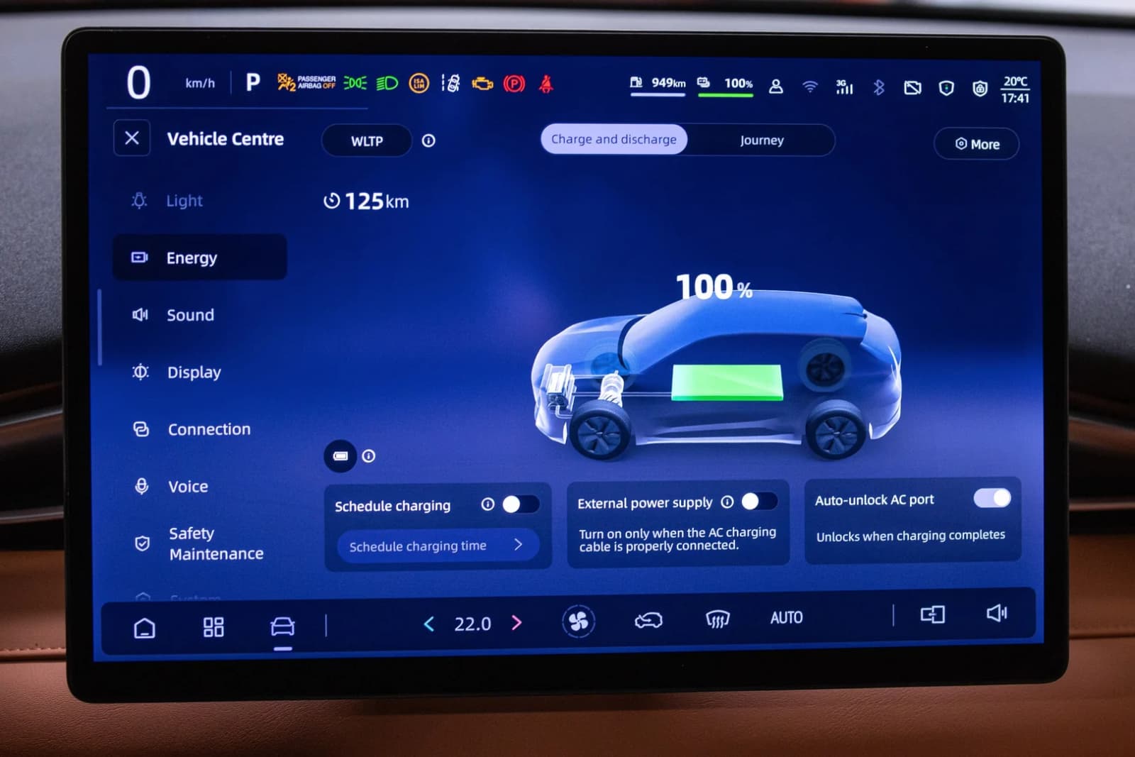 2026 Deepal S05 Ultra PHEV: 255 hp, 62-Mile EV Range, From GBP 32,990 in the UK