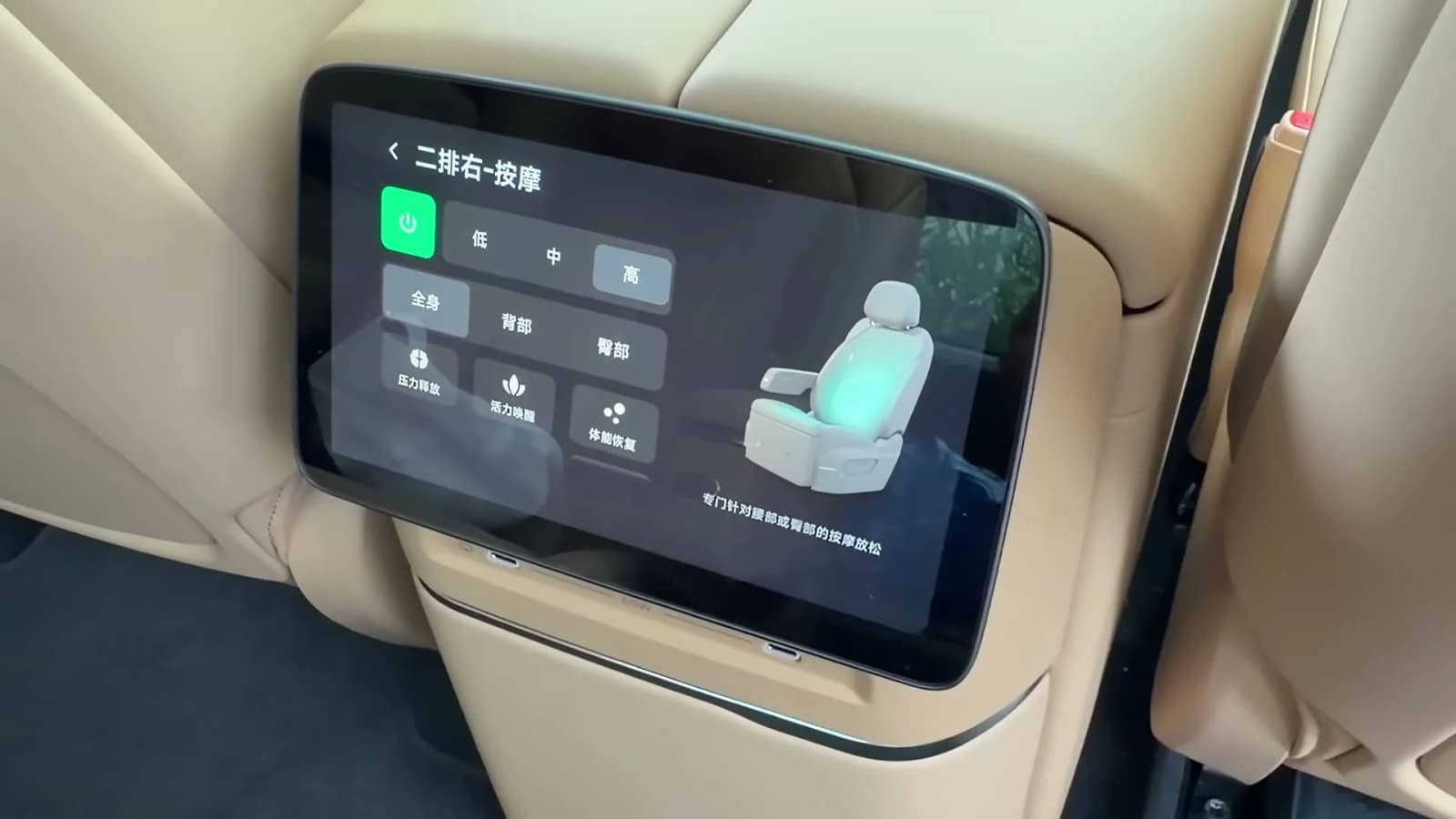 2026 XPeng GX Road Test: Six-Seater With Steer-by-Wire on the Flagship, Up to 1,585 km, From $42,000