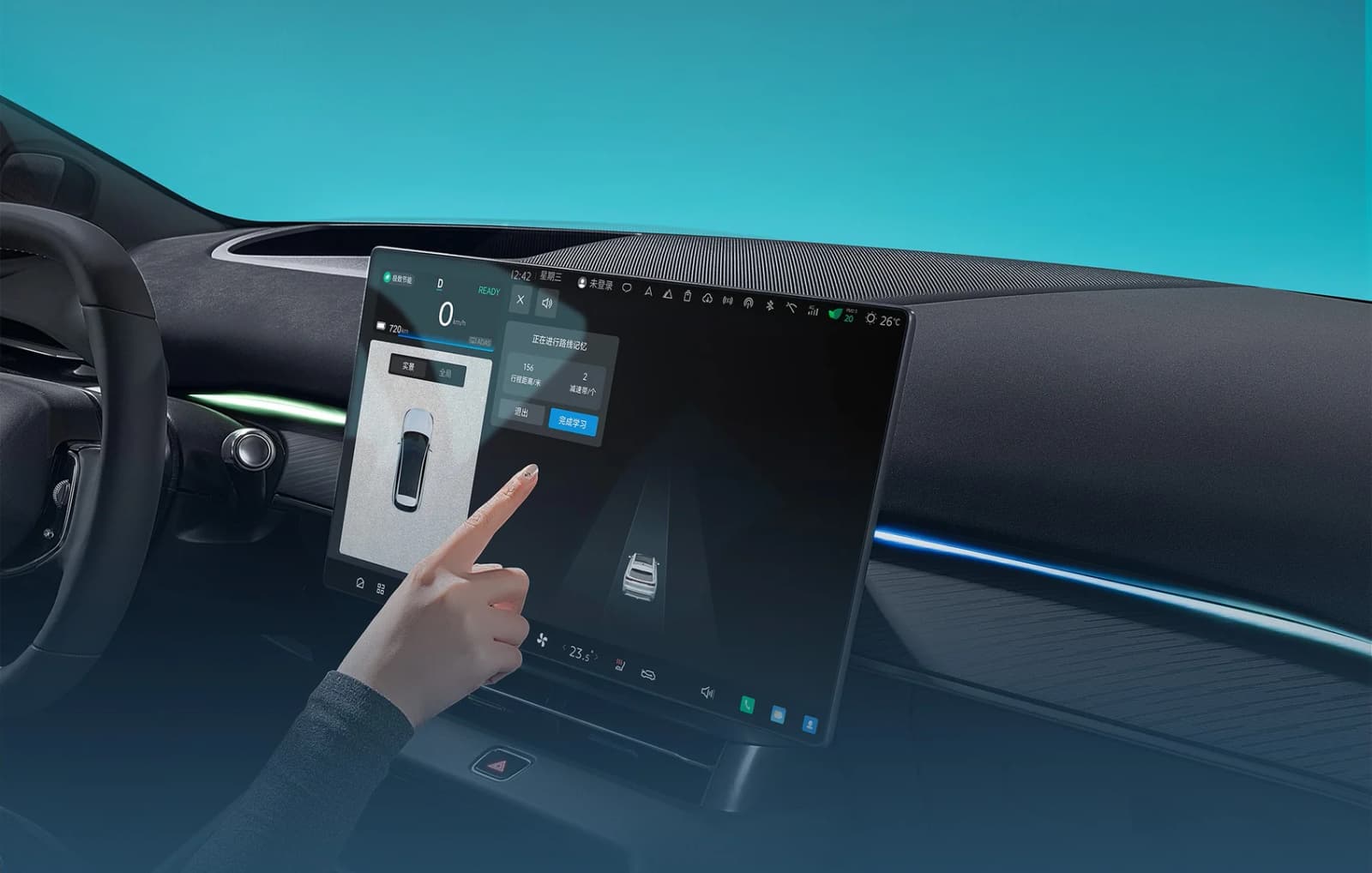 2026 Arcfox Alpha S5: EREV Joins the Sedan, AWD Hits 100 km/h in 3.7 s