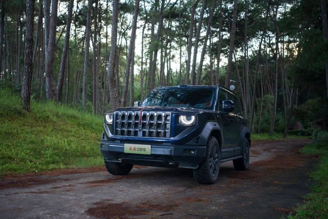 2026 Hongqi G919: 831 hp Four-Motor EREV Off-Roader, Pre-Sale From $52,500