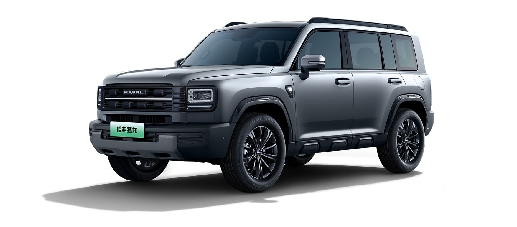 2026 Haval Raptor PHEV: Facelifted Hi4 Off-Roader Hits 443 HP