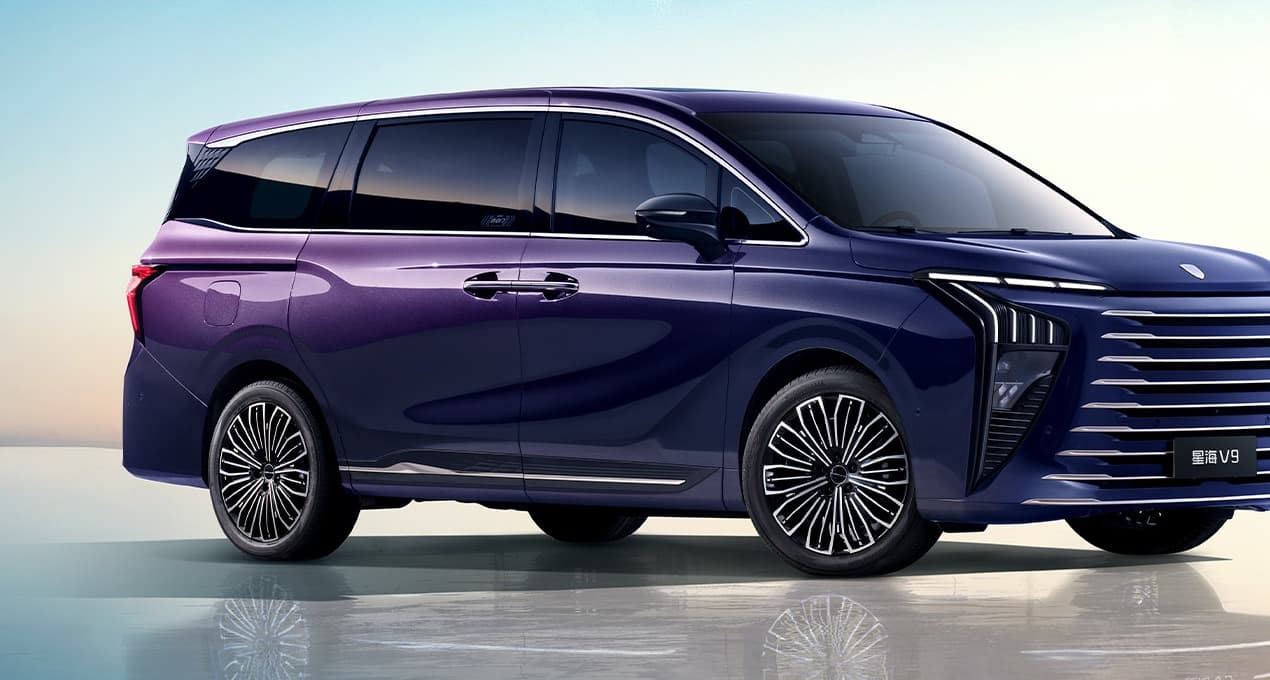 2026 Forthing Xinghai V9: 7-Seat PHEV MPV With 1,300 km Range