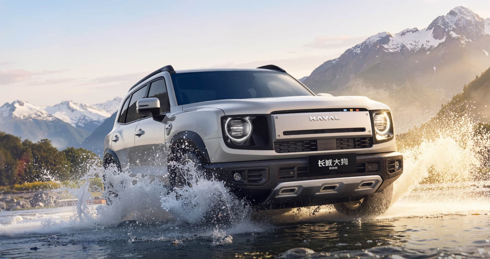 2026 Haval Dargo HEV: 244 hp Non-Plug-In Hybrid SUV From $17,504