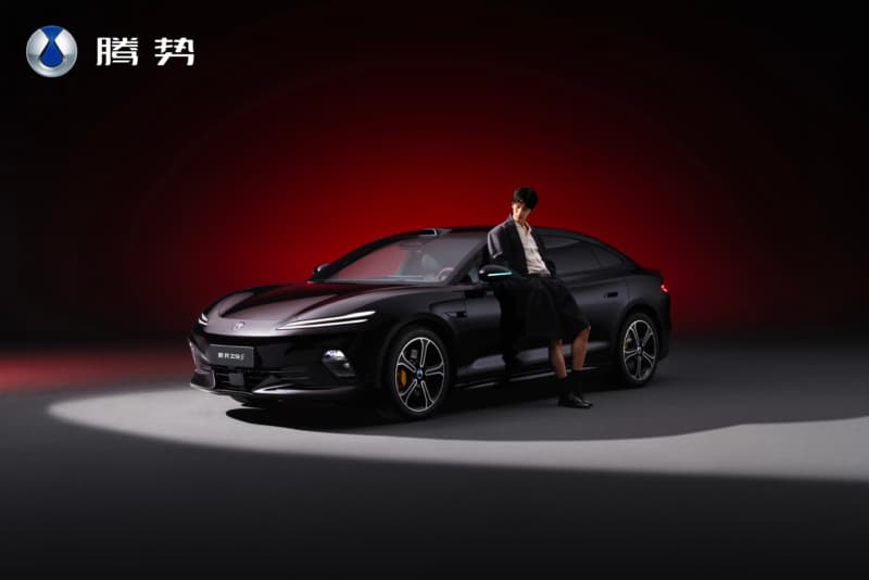 2026 Denza Z9S: 1,100 km Record-Range Sedan, From $47,100