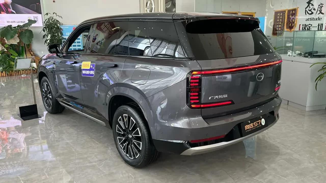 2026 GAC Trumpchi S7: 1,150 km PHEV SUV From $23,200