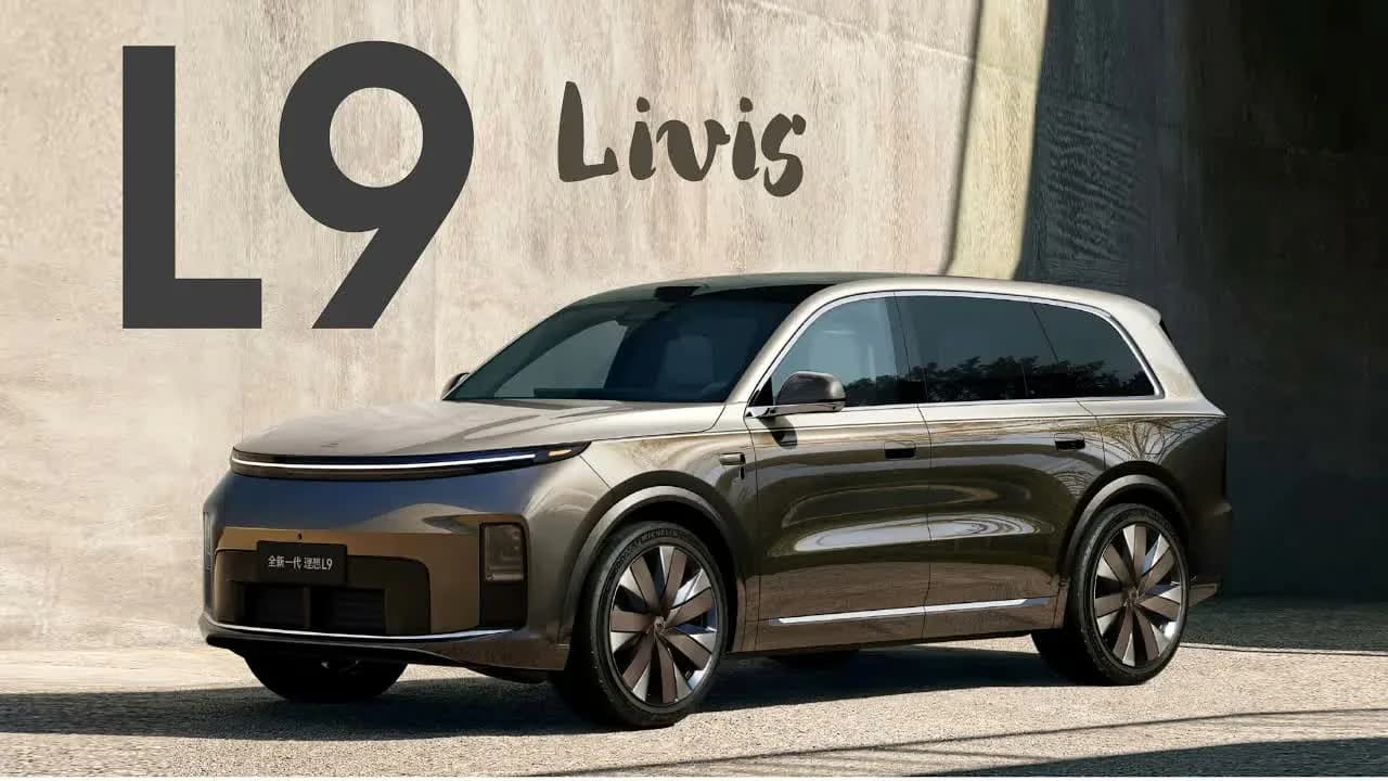 2026 Lixiang L9 Livis vs NIO ES9: Active-Suspension 6-Seat Flagship Showdown From $74,940