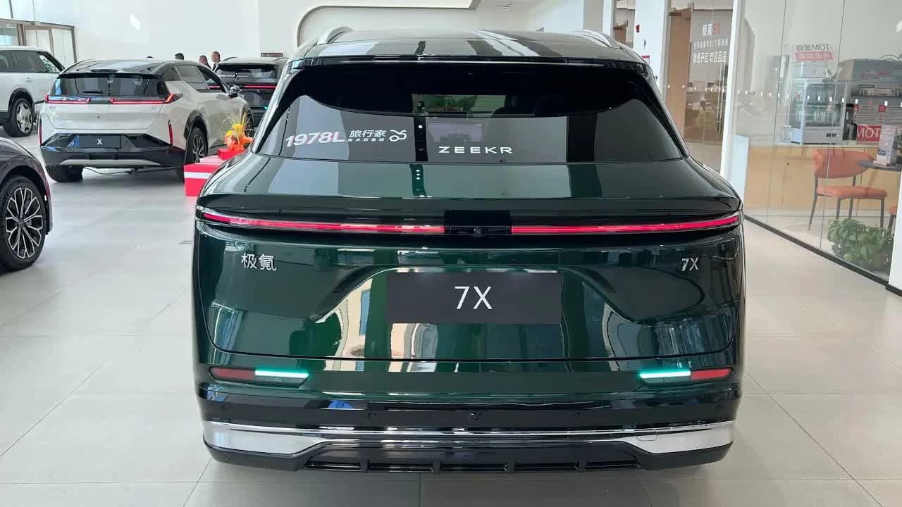 2026 ZEEKR 7X Facelift: 900V Architecture, 802 km Range and 795-HP Ultra From $31,800