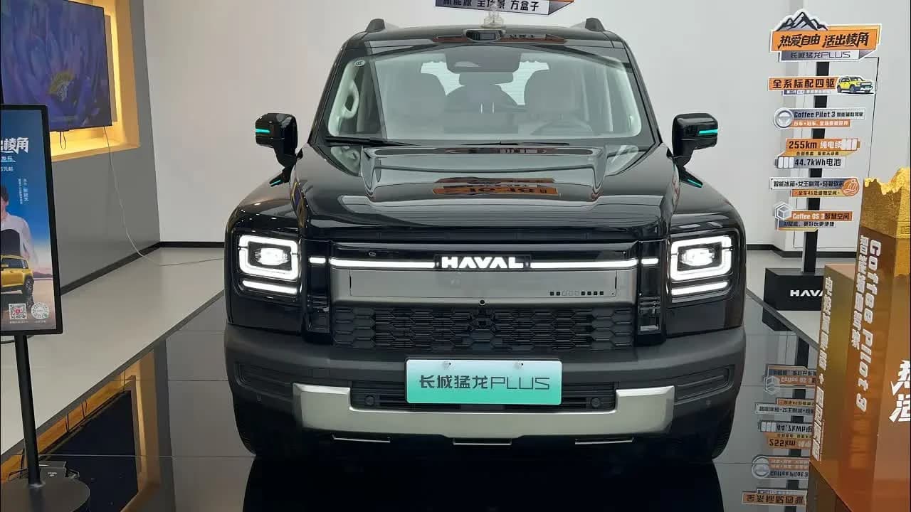 2026 Haval Menglong Plus PHEV: 448 hp Hi4 AWD Defender-Style SUV With 255 km EV Range From $27,800