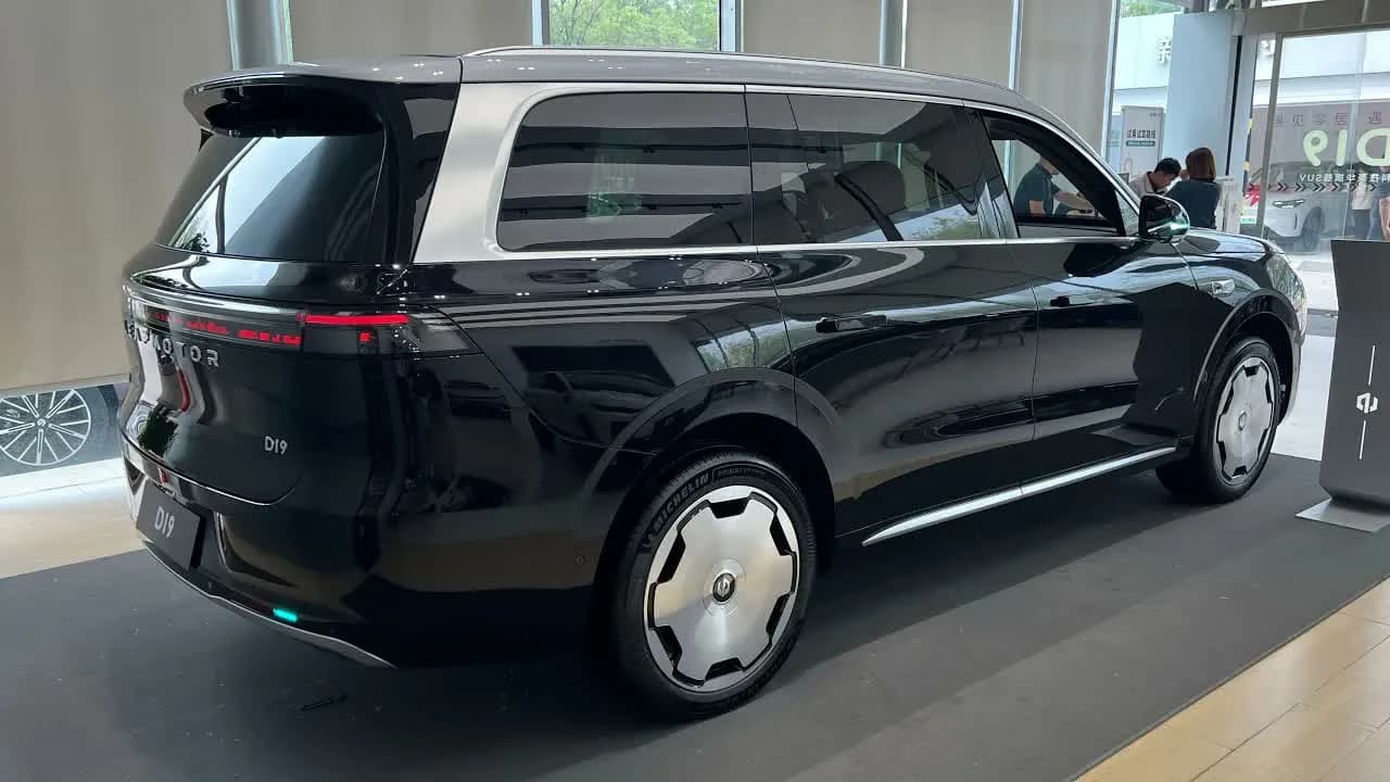 2026 Leapmotor D19: Six-Seat Flagship SUV With World's Largest EREV Battery From $32,200 - View 2