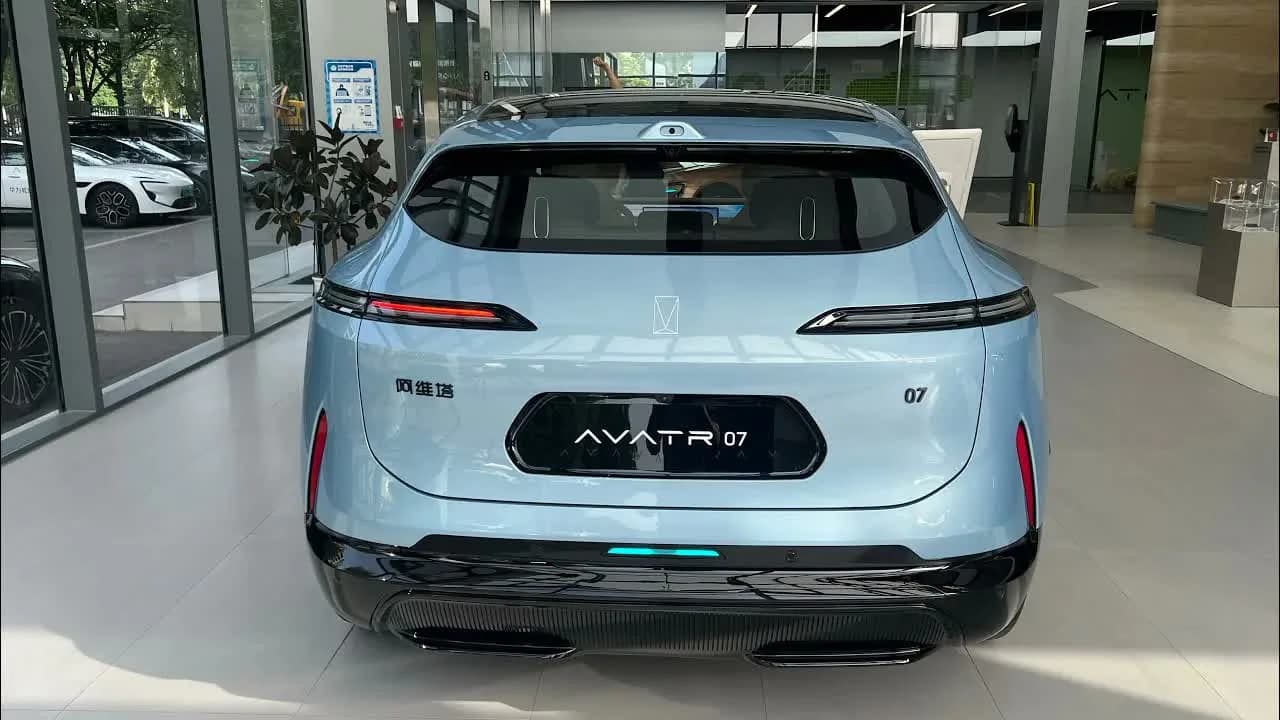 2026 AVATR 07 REV: Official Price Now $32,300-$39,700, 1,200 km Range
