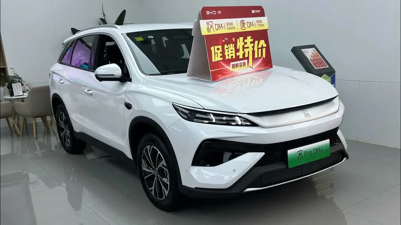 2026 BYD Song Pro DM-i Gets 301 km EV Range And 1,735 km Combined In Long-Range Edition
