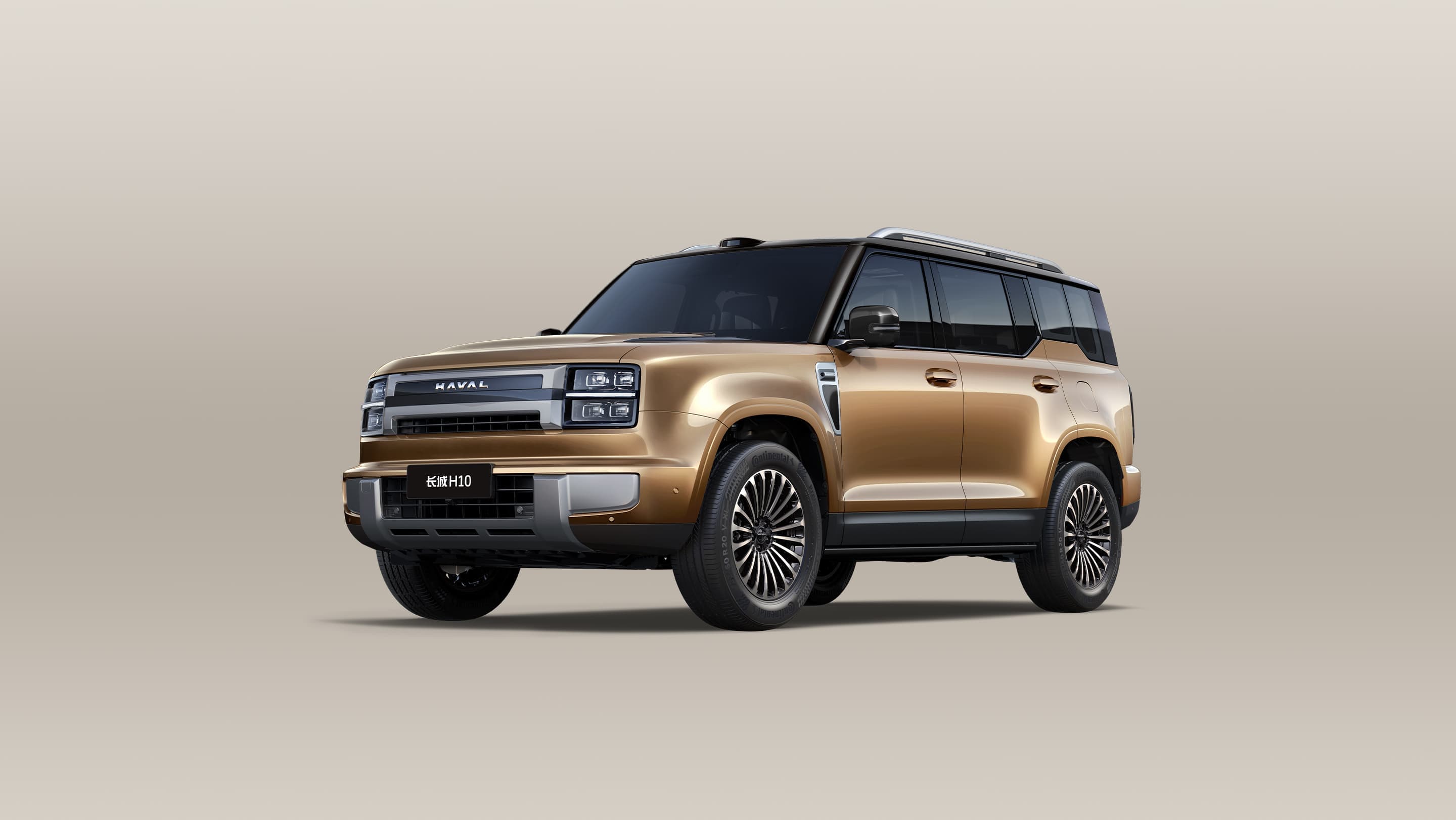2026 Haval H10: 590 HP PHEV Flagship SUV Delivers 1,404 KM Range