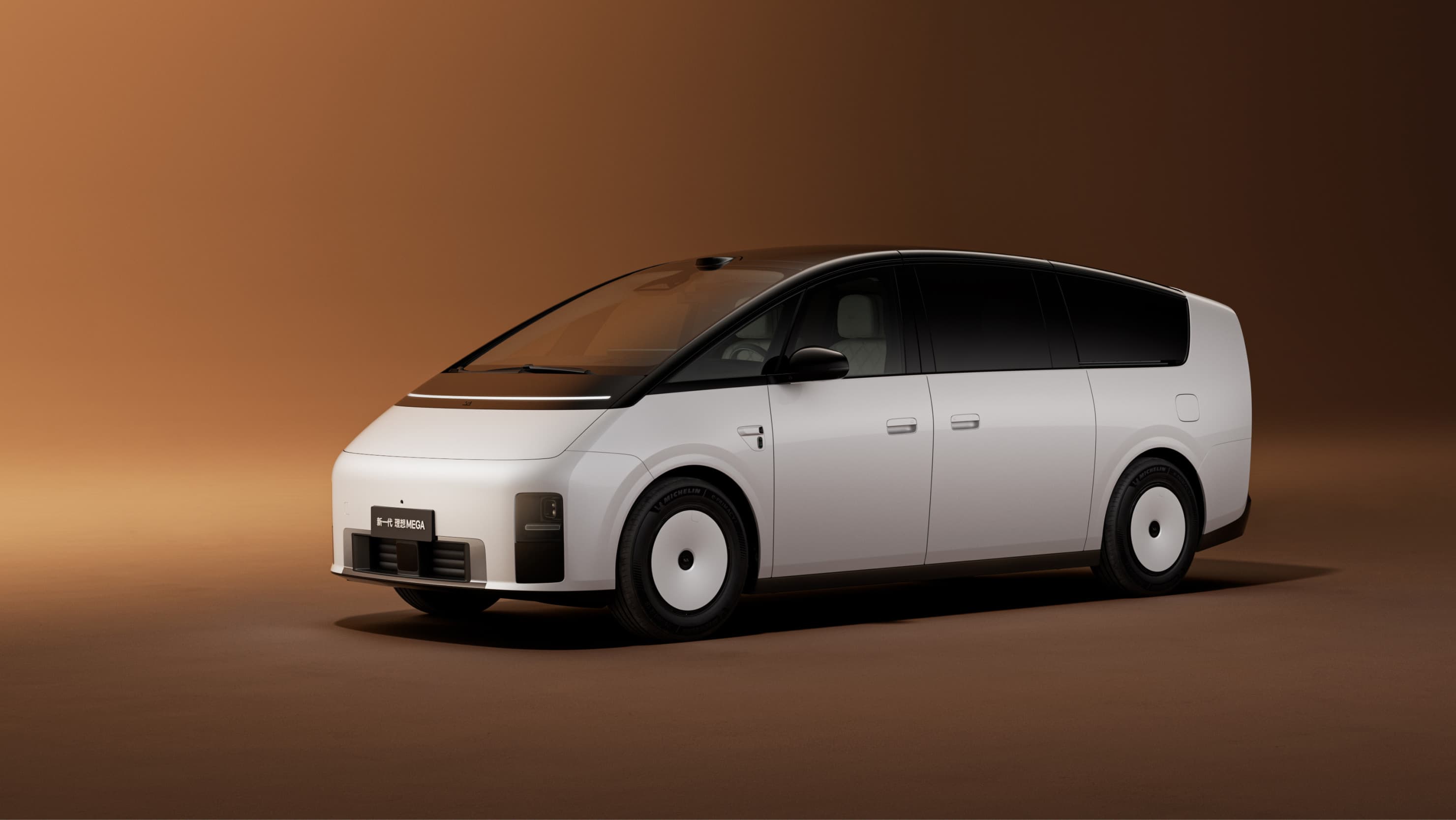 2026 Li Auto MEGA: Updated Electric MPV With 710 km Range From $75,200