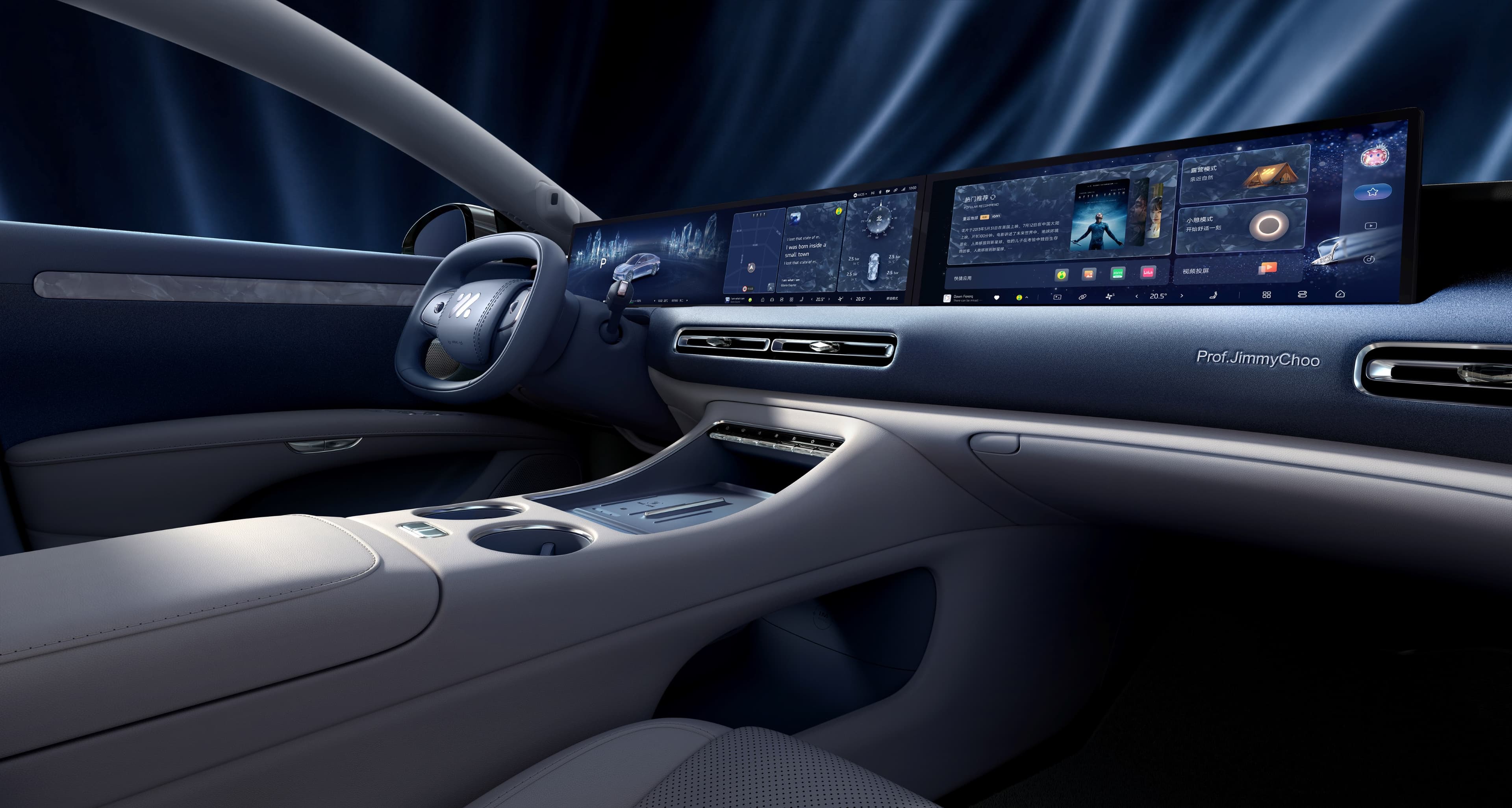 2026 IM Motors L6: NEO-Platform Fastback Sedan Adds IM Claw AI Agent and 850 km Range - View 2