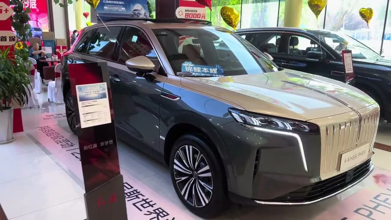 2026 HongQi HS6 PHEV: 1,650 km Range Premium SUV From $26,200 - View 2