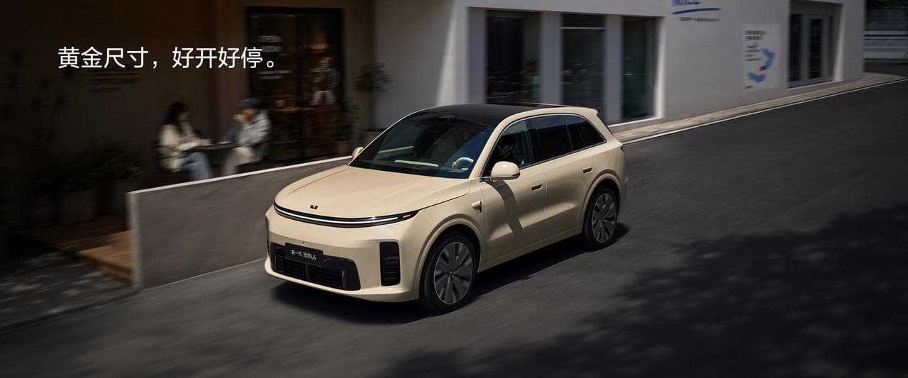 2026 Li Auto L6: Redesigned AWD EREV SUV With 1,250 km Range From $36,900 - View 2