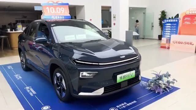 2026 Geely Boyue REV: Range-Extender SUV With Up to 1,525 km Range From $17,000 - View 2