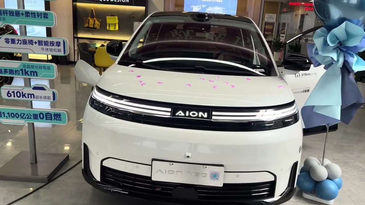 2026 GAC Aion N60: $16,090 Compact EV With Standard LiDAR & 610 km Range - View 2
