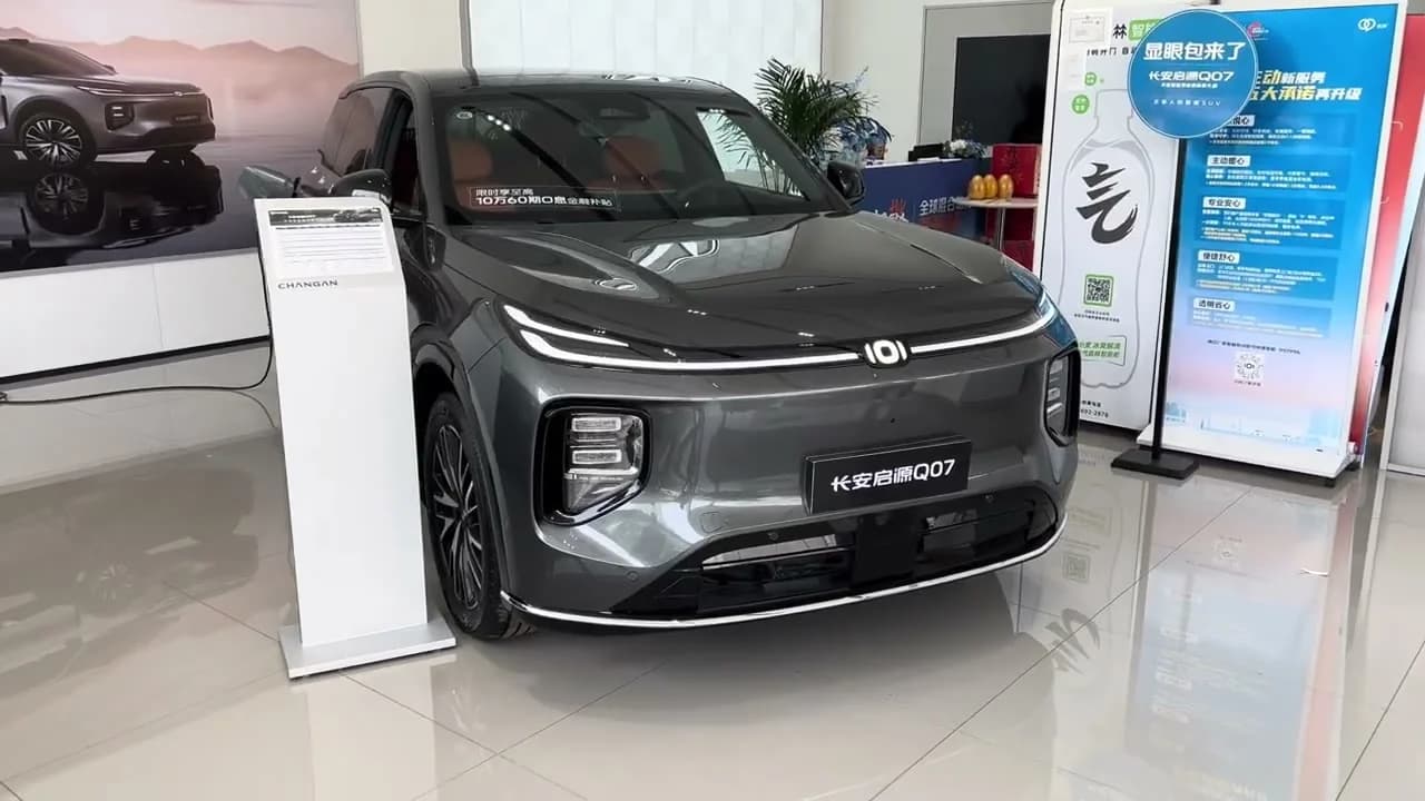 2026 Changan Qiyuan Q07 PHEV: 1,400 km Range Family SUV From $19,000