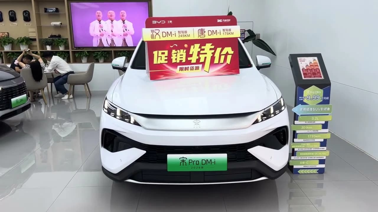2026 BYD Song Pro DM-i Gets 301 km EV Range And 1,735 km Combined In Long-Range Edition - View 2