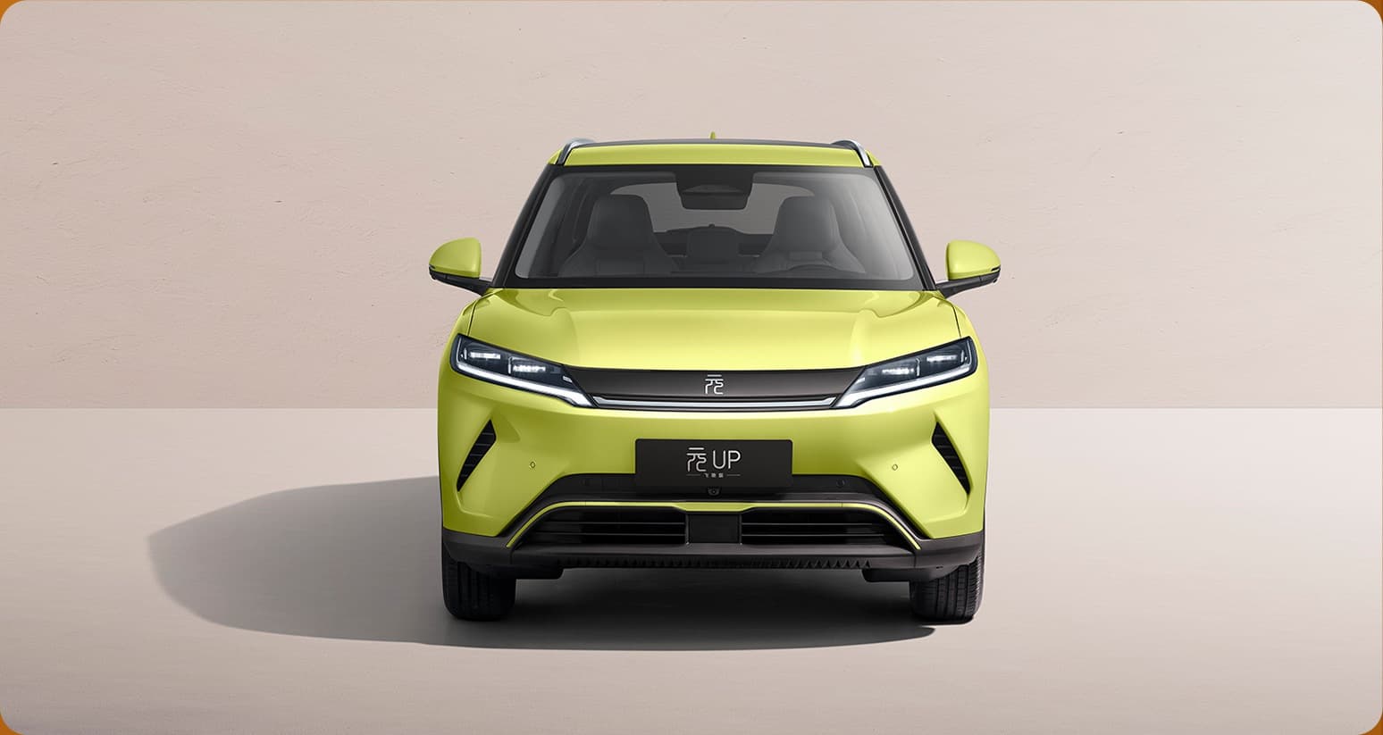 2027 BYD Yuan UP: Up to 501 km CLTC Range, From $11,000 - View 2