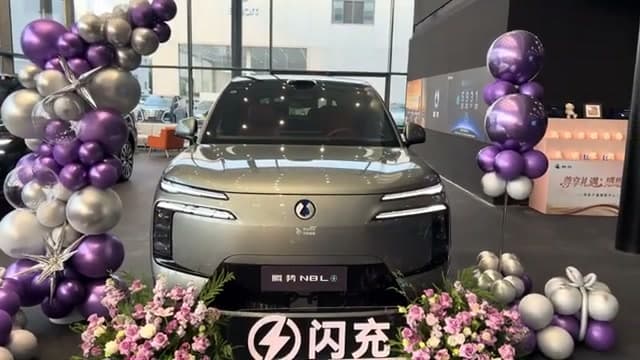 2026 Denza N8L EV: Six-Seat SUV With 960 km Range, 9-Minute Charge - View 2