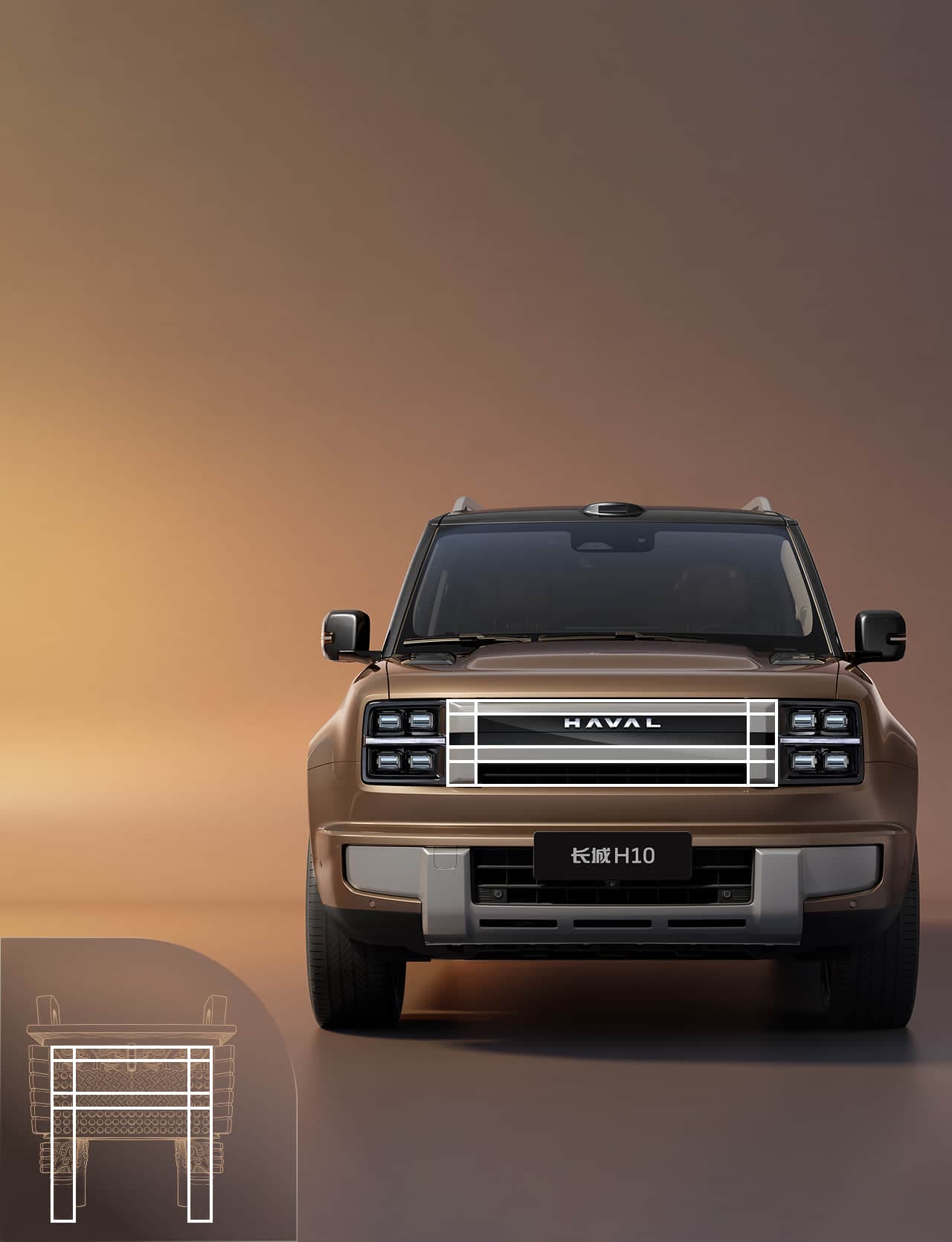 2026 Haval H10: 590 HP PHEV Flagship SUV Delivers 1,404 KM Range - View 2