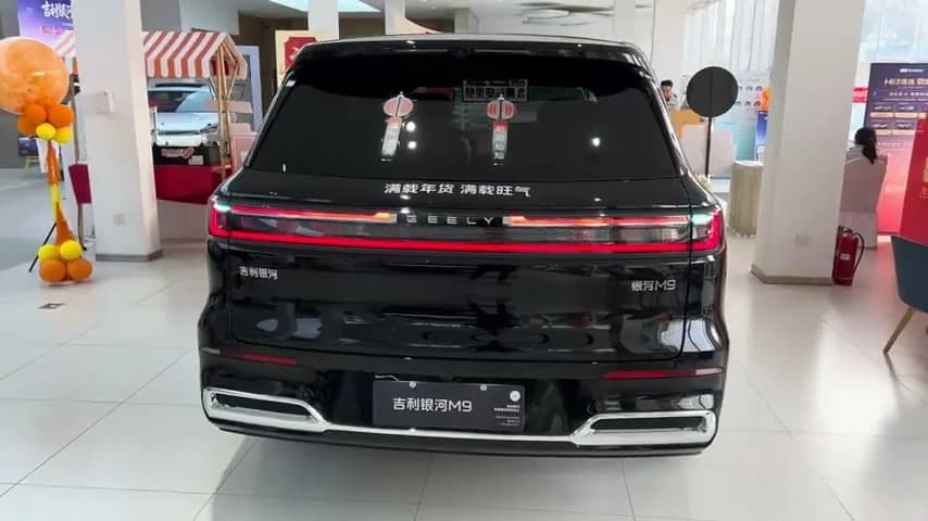 2026 Geely Galaxy M9: 6-Seat PHEV With 1,500 km Range From $24,470 - View 3